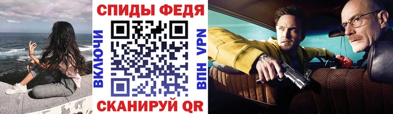 АМФ Premium  Дюртюли 