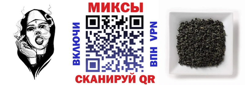 БУТИРАТ BDO 33%  Дюртюли 