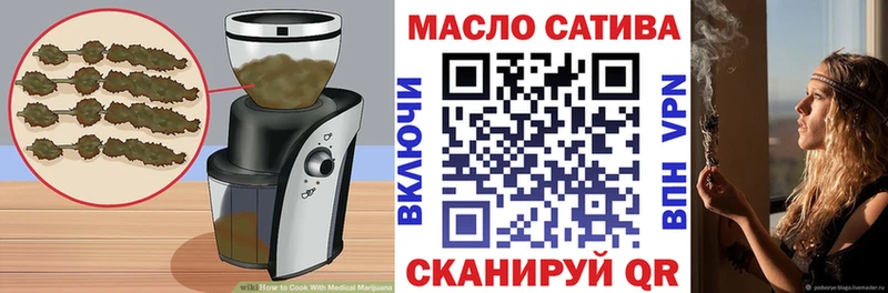 Cannafood конопля  купить наркотик  Дюртюли 