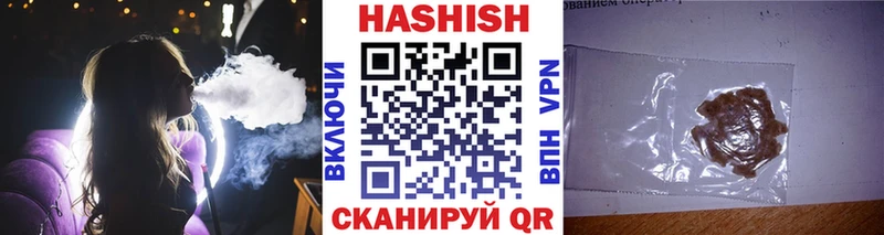 shop наркотические препараты  Дюртюли  ГАШИШ hashish 