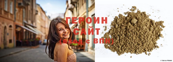 марки nbome Абдулино