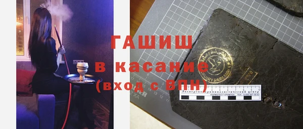 тгк Алексин