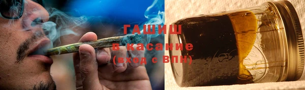 марки nbome Абдулино
