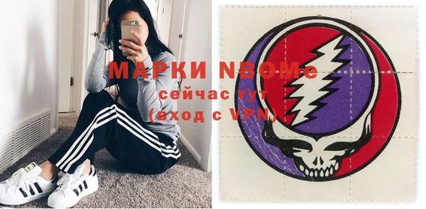 тгк Алексин