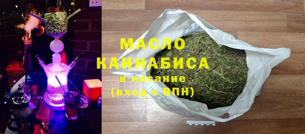 тгк Алексин