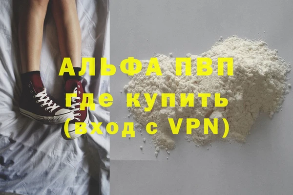 a pvp Алексеевка