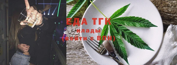 круглые Приозерск