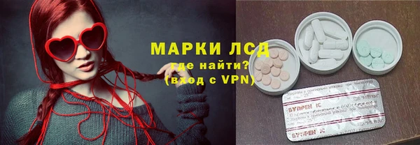 Альфа ПВП Протвино