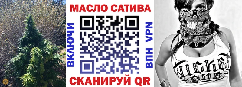 площадка клад  продажа наркотиков  Дюртюли  ТГК концентрат 