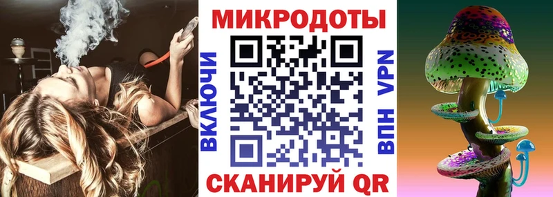 Псилоцибиновые грибы ЛСД  Дюртюли 