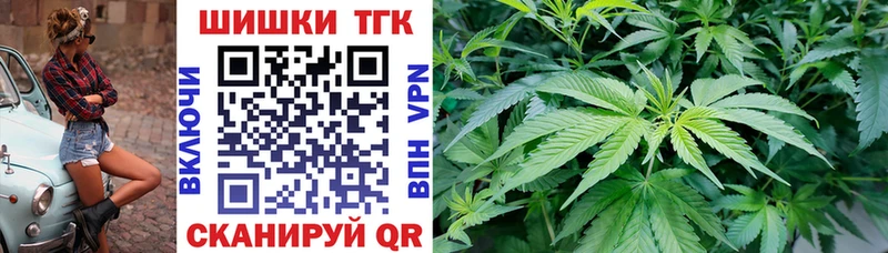 где купить наркоту  Дюртюли  МАРИХУАНА сатива 